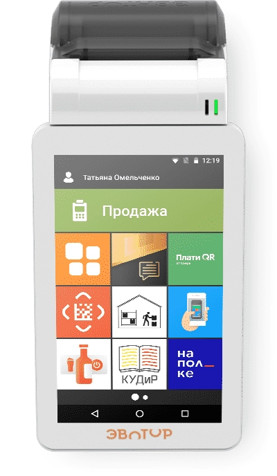 Эвотор 7.2