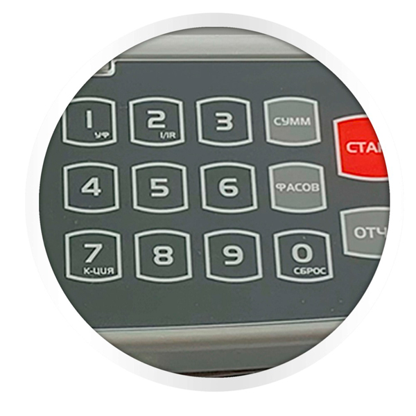 Счетчик банкнот Cassida 6650 LCD I/IR