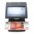 Просмотровой детектор валют Cassida Primero Laser Антистокс